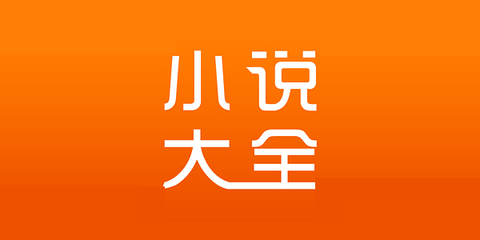 爱游戏·体育APP